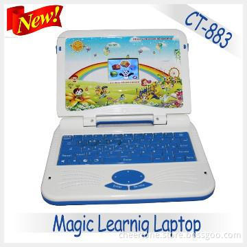 256 MB toys r us